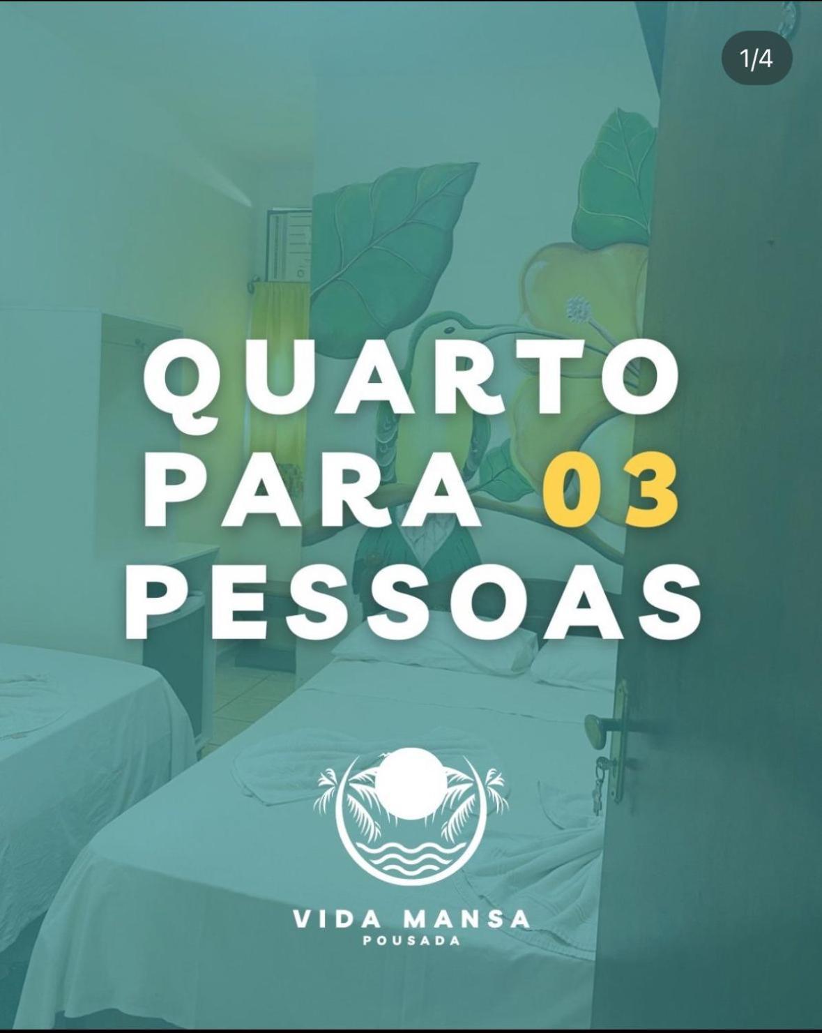 Pousada Vida Mansa Pôrto das Galinhas Zewnętrze zdjęcie